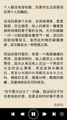 乐鱼游戏平台